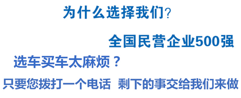 時(shí)風(fēng)5噸灑水車(chē)（不上戶車(chē)型..(圖1)